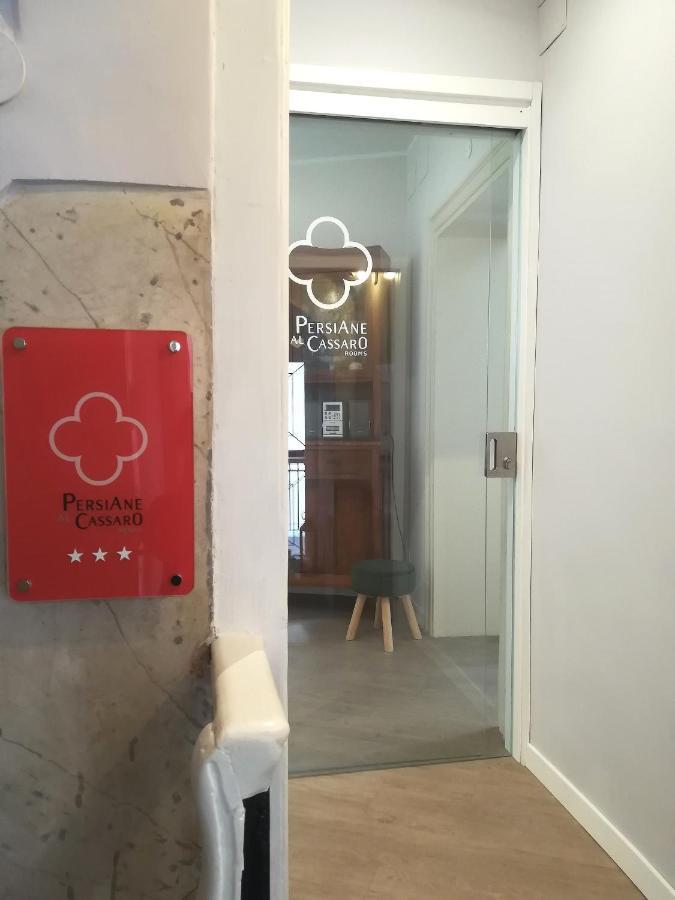 Persiane al Cassaro Bed & Breakfast Palermo Bagian luar foto